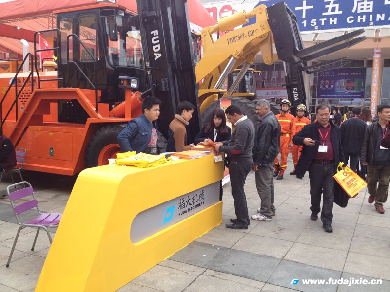 2015年厦门乐动官方端网站登录入口-乐动（中国）